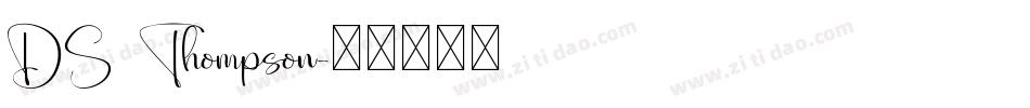DS Thompson字体转换